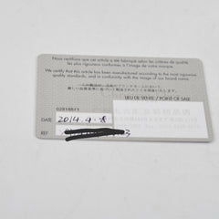 Christian Dior Mini Lady Dior Patent Red