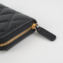 Chanel Caviar Black Zipper Coin Pouch