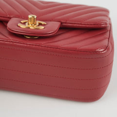 Chanel Mini Square Chevron Lambskin Red Crossbody Bag