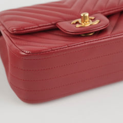 Chanel Mini Square Chevron Lambskin Red Crossbody Bag