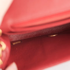 Chanel Mini Square Chevron Lambskin Red Crossbody Bag