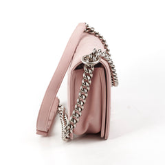 Chanel Old Medium Quilted Boy Pink 21Series