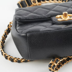 Chanel Caviar Matelasse Mini Bag Black