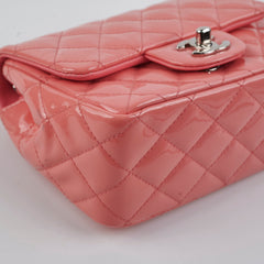 Chanel Classic Flap Square Patent Pink - Series 21