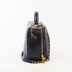 Chanel Trendy CC Bowling Quilted Lambskin Dark Navy
