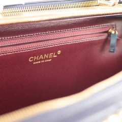 Chanel Trendy CC Bowling Quilted Lambskin Dark Navy