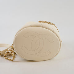 Chanel Pearl Top Handle Buckle Lambskin Microchip