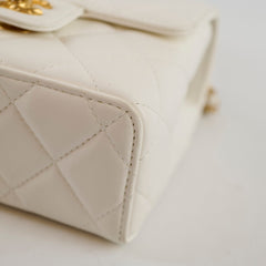 Chanel Crush Top Handle White Lambskin Microchip