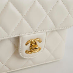 Chanel Crush Top Handle White Lambskin Microchip