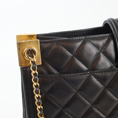 Chanel Elegant CC Tote Quilted Lambskin