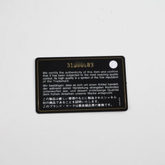 Chanel 19 Small Lambskin Black