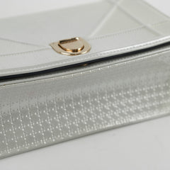 Dior Diorama Small White Pearl