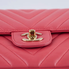 Chanel Medium Chevron Classic Flap Pink Calfskin