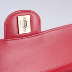 Chanel Medium Chevron Classic Flap Pink Calfskin