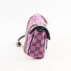 Gucci Small Marmont Pink
