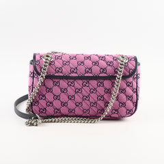 Gucci Small Marmont Pink