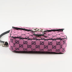 Gucci Small Marmont Pink