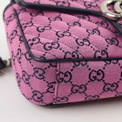 Gucci Small Marmont Pink