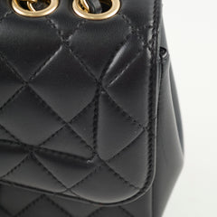 Chanel Mademoiselle Chic Flap Black