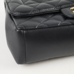 Chanel Mademoiselle Chic Flap Black