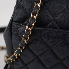 Chanel Caviar Business Affinity Dark Navy Series 28