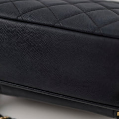 Chanel Caviar Business Affinity Dark Navy Series 28