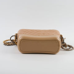 Chanel Small Chevron Grabrielle Bag Beige