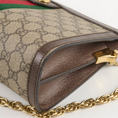 Gucci Ophidia GG Surpreme Shoulder Bag Beige