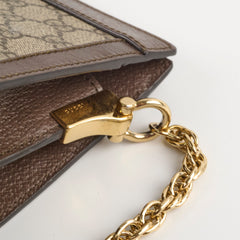 Gucci Ophidia GG Surpreme Shoulder Bag Beige