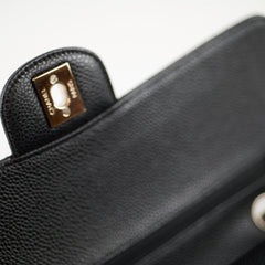 Chanel Caviar Medium/Large Double Classic Flap Black