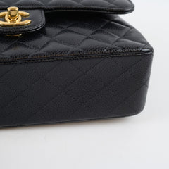 Chanel Caviar Small Classic Flap Black