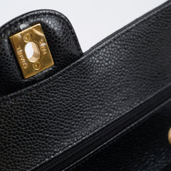 Chanel Caviar Small Classic Flap Black