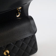 Chanel Caviar Small Classic Flap Black