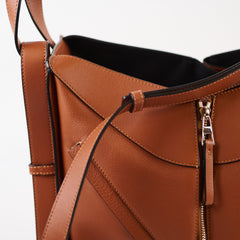 Loewe Small Hammock Bag Tan