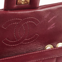 Chanel Mini Rectangular Chevron Calfskin Burgundy