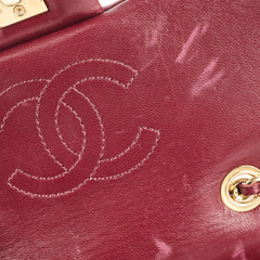 Chanel Mini Rectangular Chevron Calfskin Burgundy