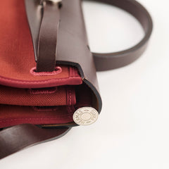 Hermes Herbag 31 PHW Rouge R Square Stamp