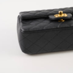 Chanel Mini Rectangle Black Caviar GHW 20 Series