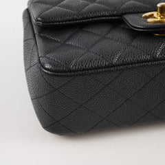 Chanel Mini Rectangle Black Caviar GHW 20 Series