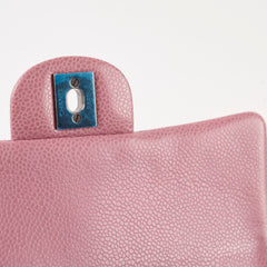 Chanel Mini Rectangular Caviar Dusty Pink Serial 21