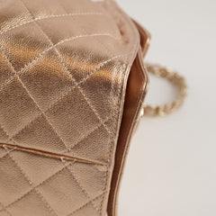 Chanel Small 25 Metallic Rose Gold