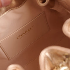 Chanel Small 25 Metallic Rose Gold