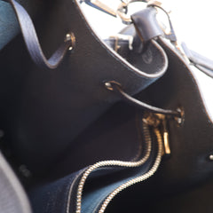 Louis Vuitton Mahina Flight Mode Bucket Bag Ombre Navy
