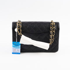 Chanel Caviar Small Classic Flap GHW Black 18 Series