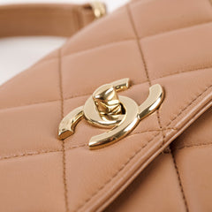 Chanel Trendy CC Chevron Small Beige 26 Series