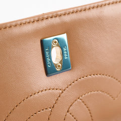 Chanel Trendy CC Chevron Small Beige 26 Series