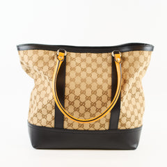 Louis Vuitton Pochette Felice (Extra Strap)