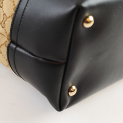 Louis Vuitton Pochette Felice (Extra Strap)