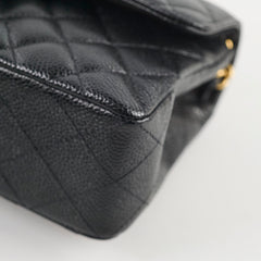Chanel Classic Flap Small Caviar Black