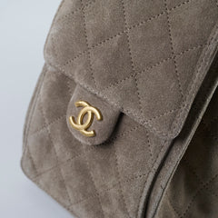 Chanel 25 Bag Small Grey Suede
